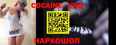 MDMA Рузаевка
