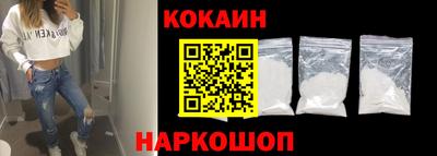 MDMA Рузаевка