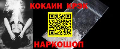 MDMA Рузаевка