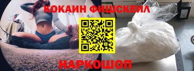 индика Рязань