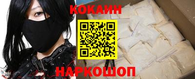 индика Рязань