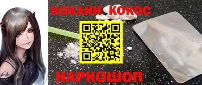 MDMA Рузаевка