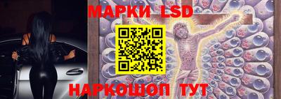 индика Рязань