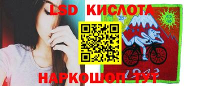 индика Рязань