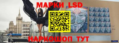 MDMA Рузаевка