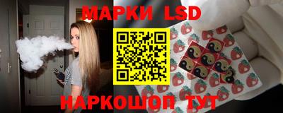 MDMA Рузаевка