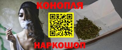 MDMA Рузаевка