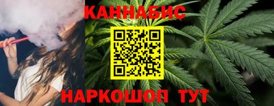 MDMA Рузаевка