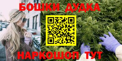MDMA Рузаевка