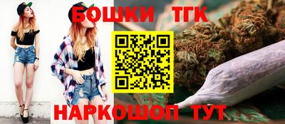 индика Рязань