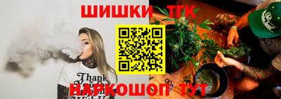 индика Рязань