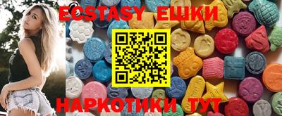 индика Рязань