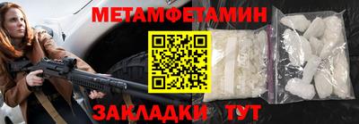 гашишное масло Рыбинск