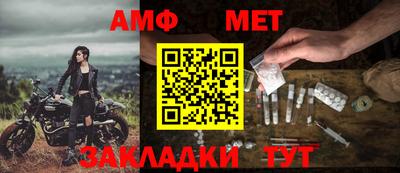 гашишное масло Рыбинск