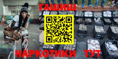индика Рязань