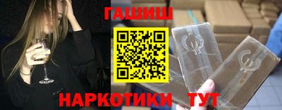 индика Рязань