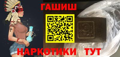 MDMA Рузаевка