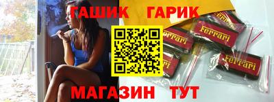 индика Рязань