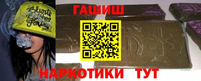 индика Рязань