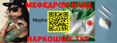 индика Рязань