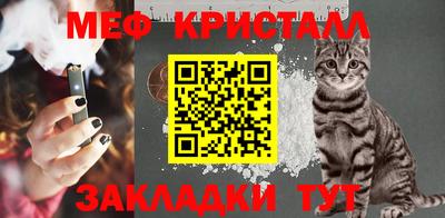 индика Рязань