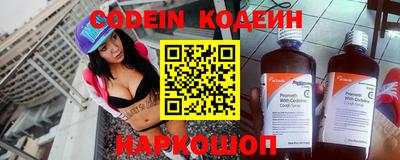 индика Рязань