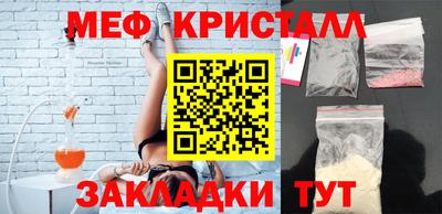 индика Рязань