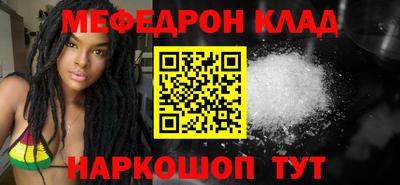 индика Рязань